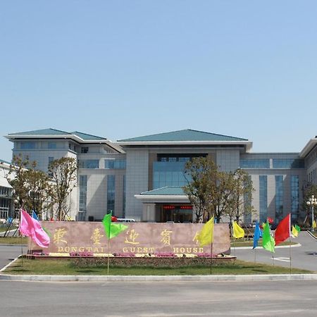 Dongtai Guest House - Jinling Hotels & Resorts Exteriör bild