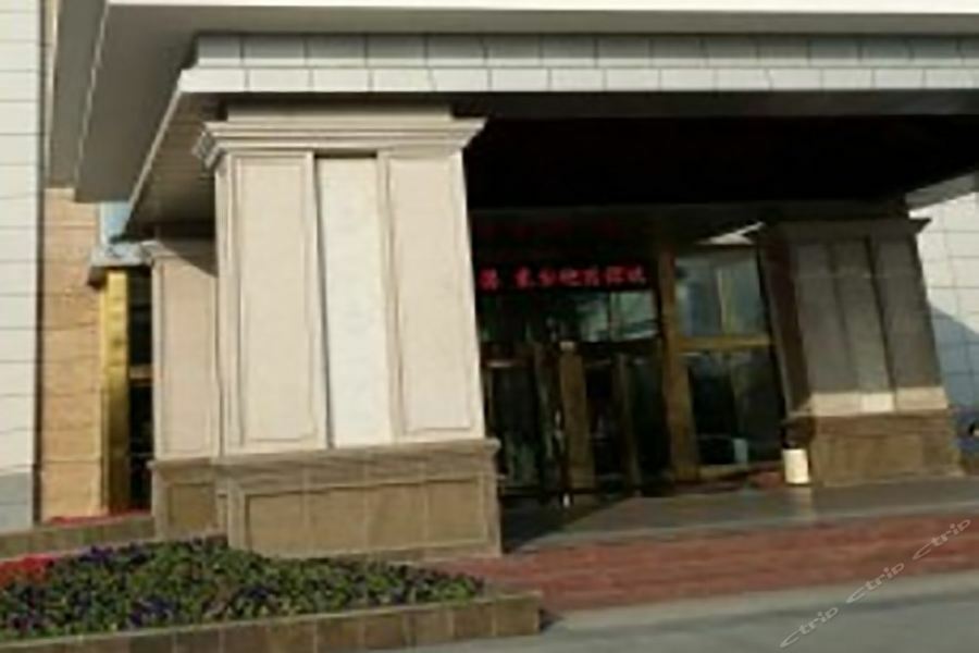 Dongtai Guest House - Jinling Hotels & Resorts Exteriör bild